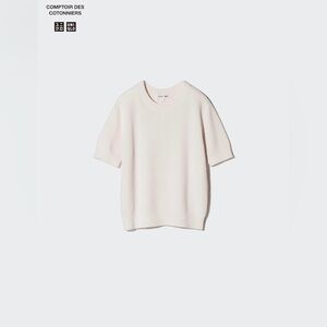 Uniqlo Cotton Popcorn Sweater | Short Sleeve | Comptoir Des Contonniers series